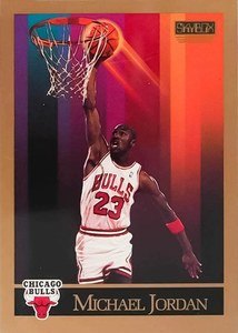 20 Most Valuable 1990 SkyBox Basketball Cards - Old Sports Cards