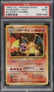 15 Most Valuable Charizard Pokemon Cards - Old Sports Cards